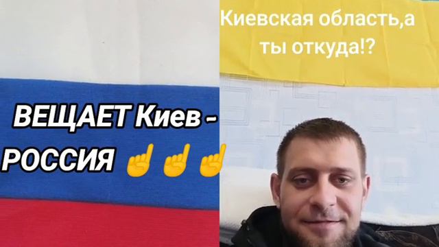 только, так ☝ и не как иначе😂