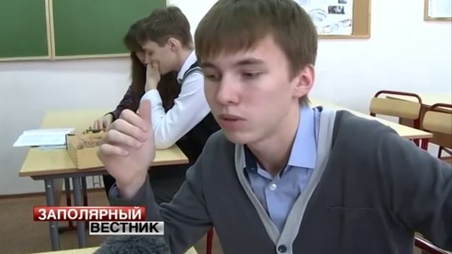Нарьян-Марская школа 1 будет готовить филологов