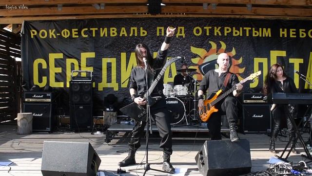 SPIRE | Середина лета 2019 |