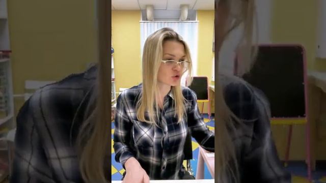 Закулисье  Провожу курс повышения квалификации