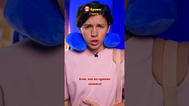 ♦️ Потратил все время😨