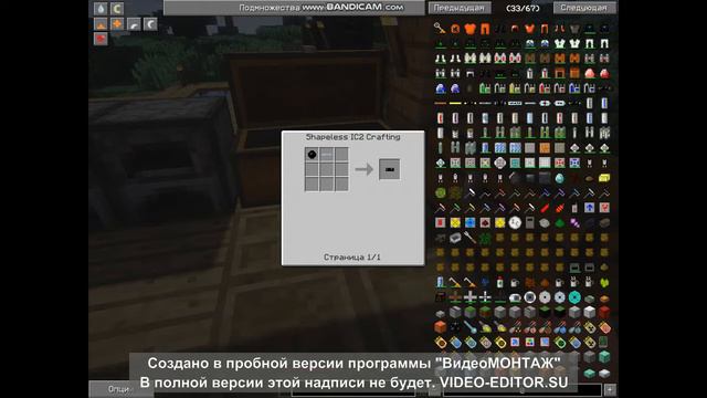 Lp.#1 Начинаем играть на VictoryCraft