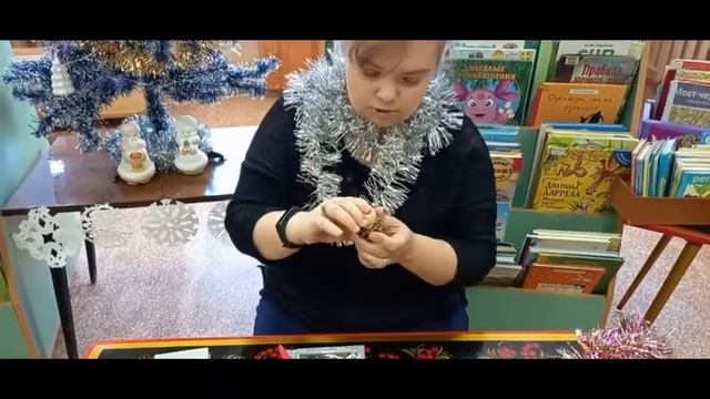 Сказочные шишки