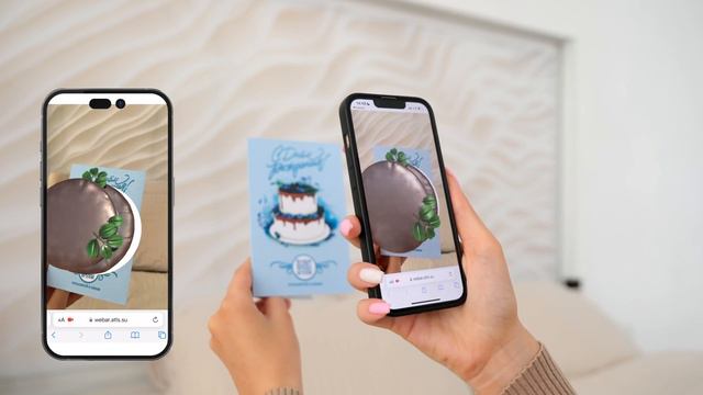 С днём рождения! «Оживающая» AR-открытка с 3D-тортом