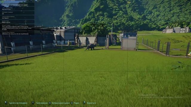 Jurassic world evolution Исла-Таканьо 3й остров УБЫТКИ!!!