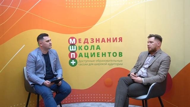 Лекарства при сахарном диабете 2 типа