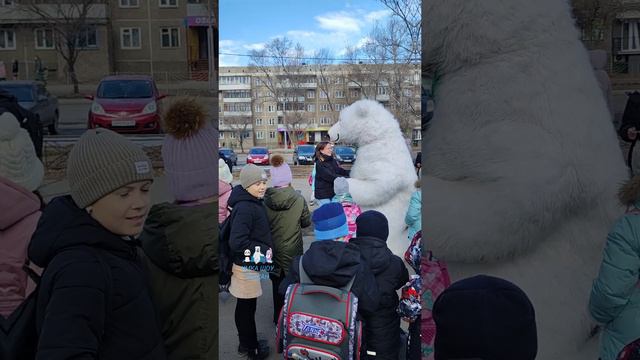 Миша Умка поздравляет Арину С Днём Рождения 🥳🎊🐻❄️