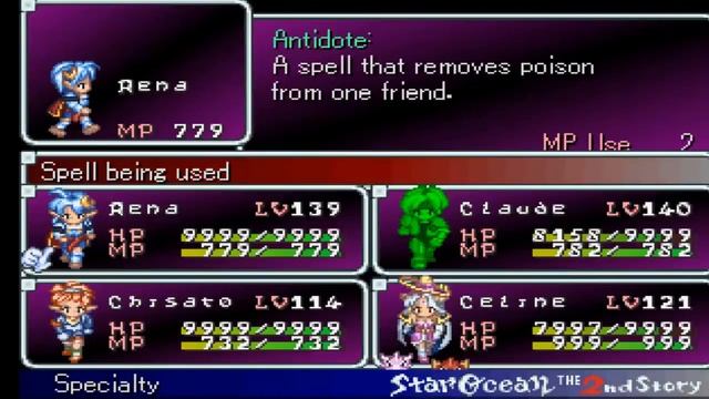 Star Ocean: The Second Story - Part 100: Cave of Trials: Level 9: Sealed Coffin