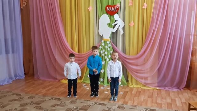 МБДОУ 
