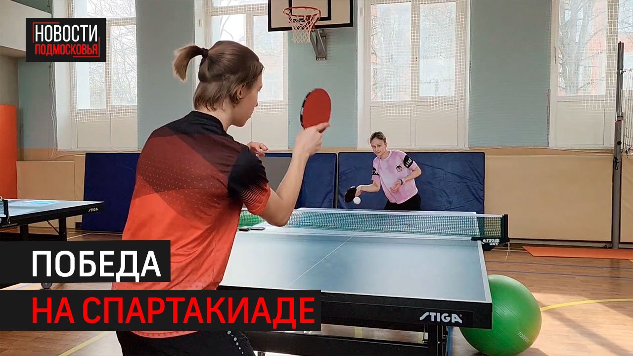 Теннисистка из Одинцова взяла серебро на Всероссийской спартакиаде среди глухих // 360 Одинцово