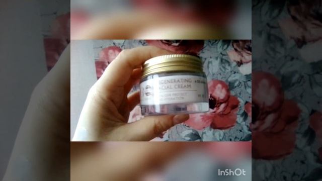 КРЕМ ДЛЯ ЛИЦА ЭКОЛАБ /ECOLAB