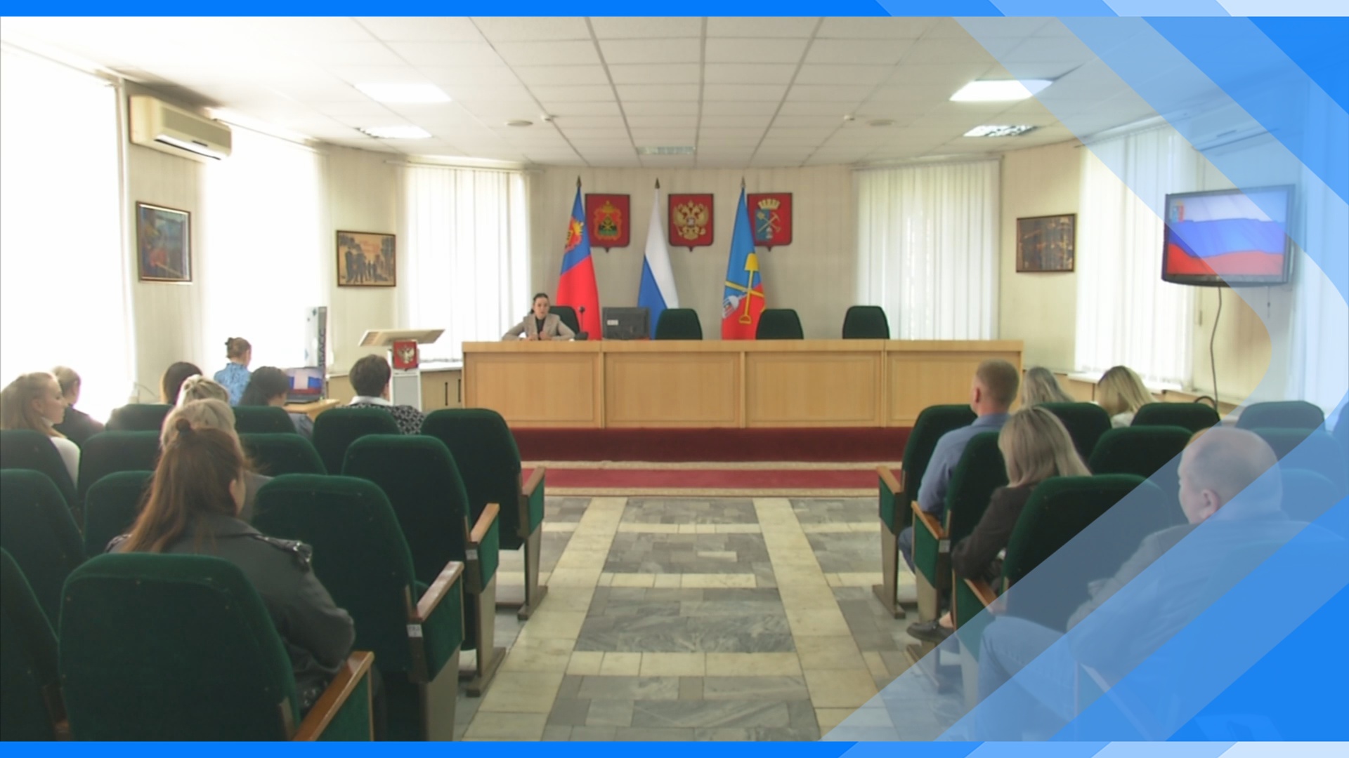 20.05.2024   В администрации города прошло совещание с владельцами крупных ТЦ Киселёвска
