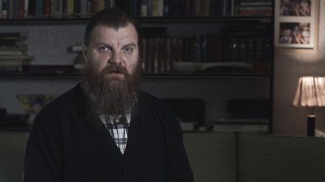 Календарь