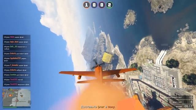 «GTA 6» – не будет