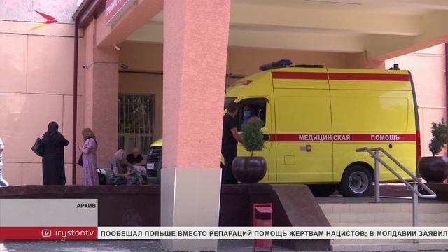 В Северной Осетии не зафиксировали случаев заболевания ботулизмом