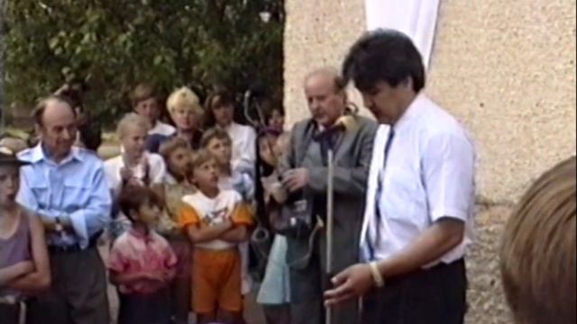 1994. Открытие улицы Славского.