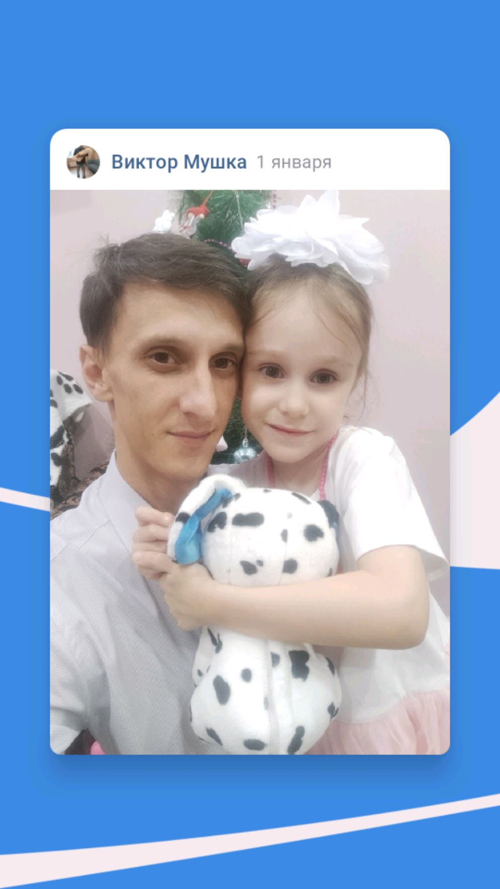 в детской комнате