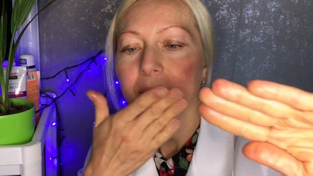 АСМРASMR.Массаж лица с Маслом.Шёпот.Персональное внимание.Визуальные триггеры.