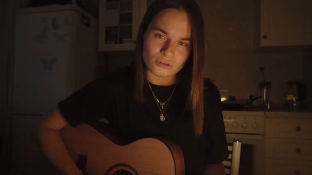 Валерий Меладзе - небеса (cover by anя)