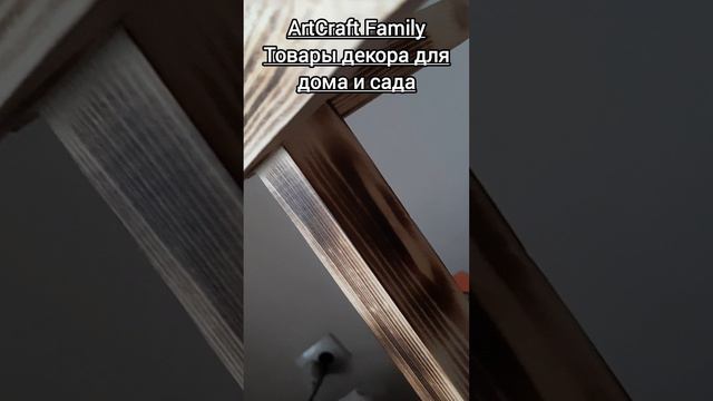 ArtCraft Family - Обжиг #shorts