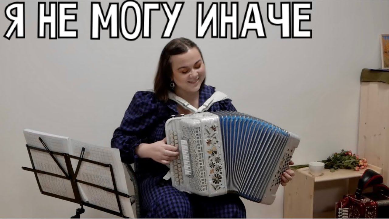 Лия Брагина - Я не могу иначе (Н.Добронравов - А.Пахмутова), концерт в "Шалаше" 18.11.22, живой звук