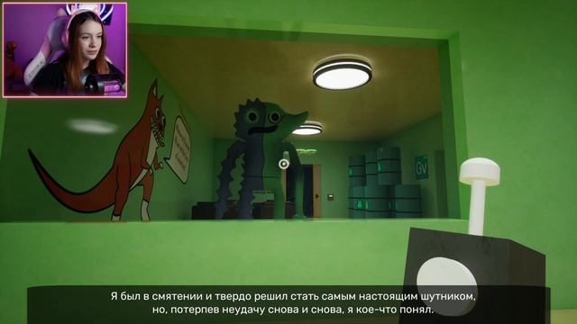 ФИНАЛ ► Garten of Banban 4 #4