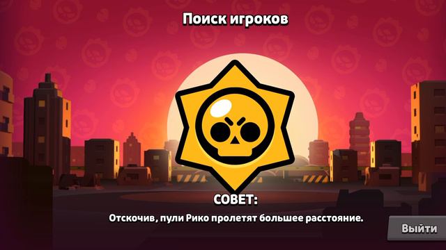 Играем в BrawlStars. Эпичные битвы.