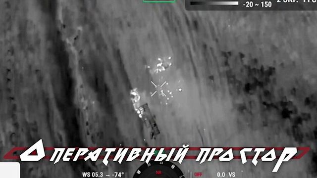 Высокоточное бомбометание ВОГов по пехоте противника в исполнении бойцов из 6й армии.