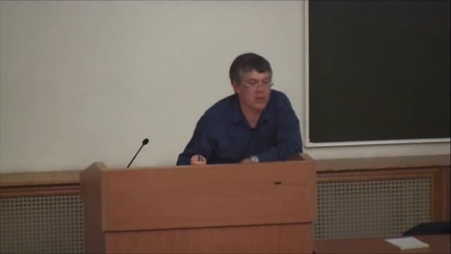 1я лекция Общие принципы потребностей человека и их центры  Вячеслав Дубынин  Лекции МГУ