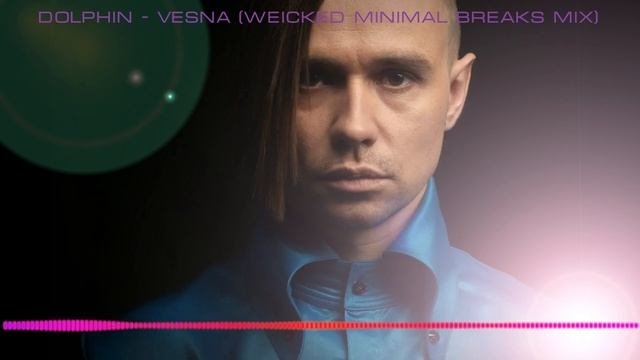 Dolphin Vesna (Idmental Remix)