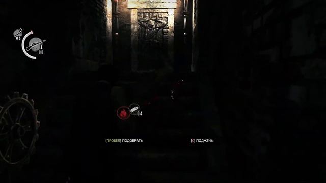 The Evil Within (AKUMU) #5 НОВЫЕ МОНСТРЫ И НОВЫЕ ПРОБЛЕМЫ