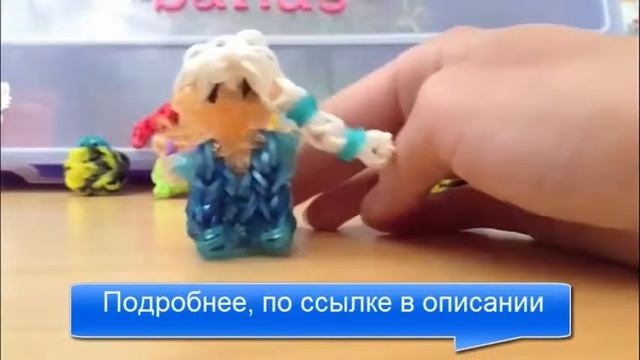 rainbow loom радужки купить ( развивающие игры 5 лет бесплатно )