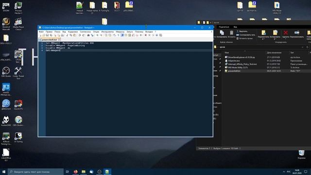 Как избавится от статтеров и фризов в Windows 10 1909, почему windows govno?