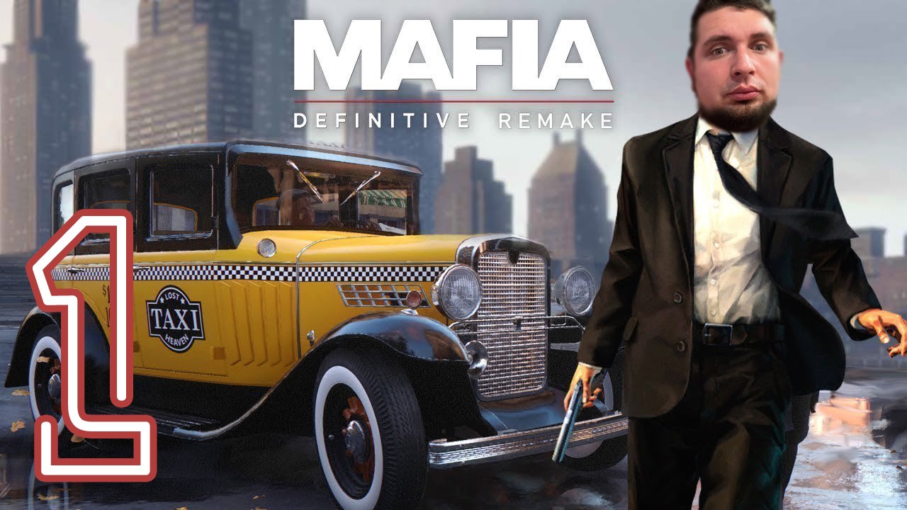 Парк Культуры в Mafia： Definitive Edition #1