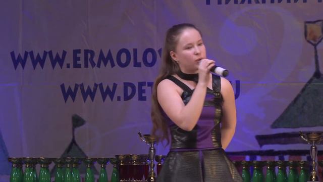 Listen саундтрек к фильму Девушки мечты, Кузнецова Яна