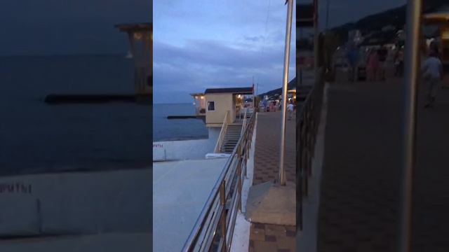 Алушта. Крым