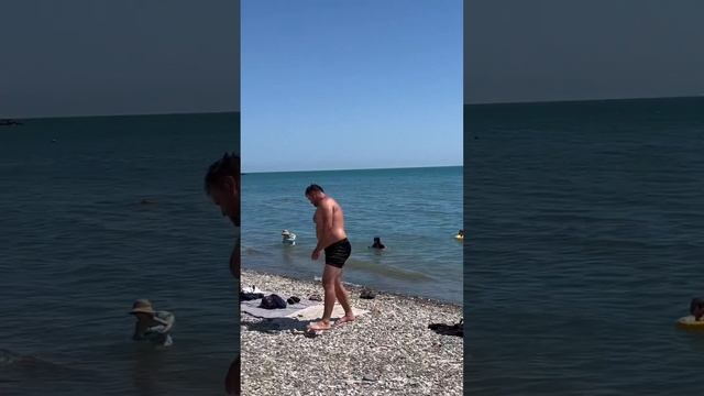 Джубга 08.06.2023г центральный пляж.Краснодарский край