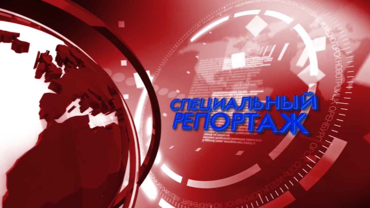 Специальный репортаж. 20.06.23  Реабилитационный центр