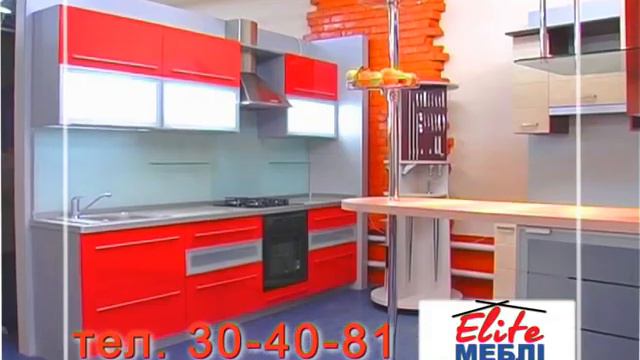 Реклама сети салонов "Elite меблi"
