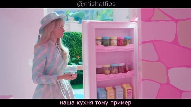 Марго Робби приглашает вас в дом мечты Барби | Architectural Digest