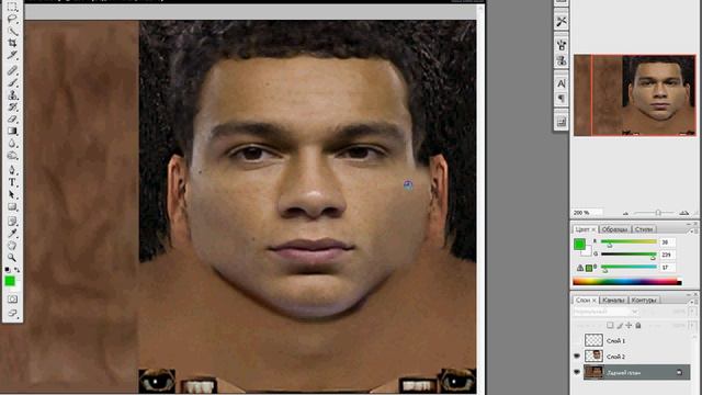 Face fifa 07-08 tutorial by nedved7.avi