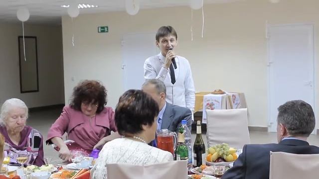 Тост за родителей