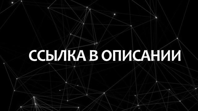 ?Как активировать MS OFFICE? | Бесплатная лицензия | ?Активировать MS Office | КМС ПИК 2023