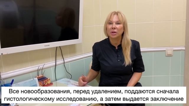 косметология / косметолог спб Чернышевская