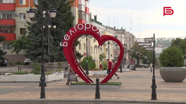В Белгороде подвели итоги выполнения трехстороннего соглашения