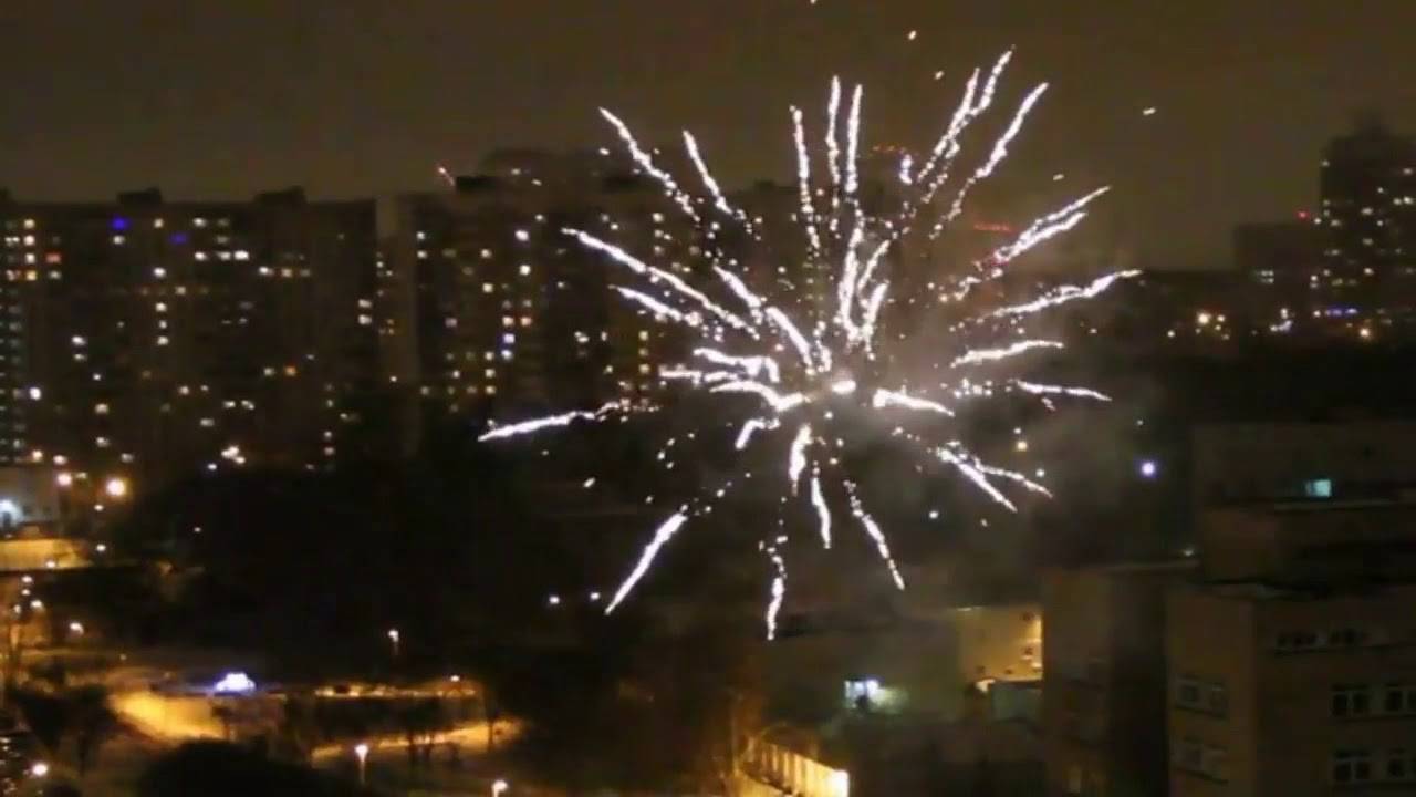 С Новым 2018 годом!