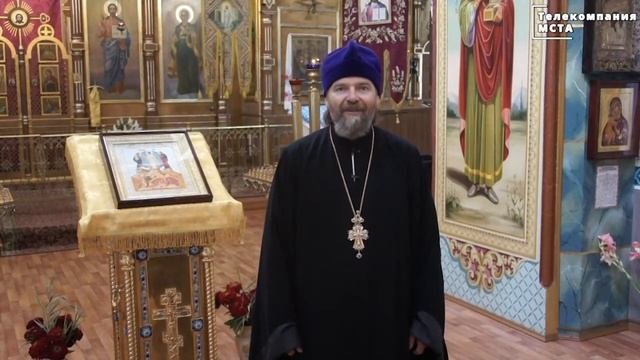 Уроки православия 15.08.2022