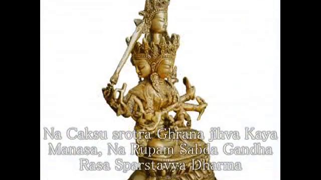 Prajna Paramita Hrdaya Sutram - Tụng Kinh Bát Nhã