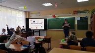 визитная карточка участника 1