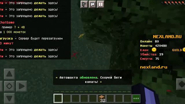 элитры придумали в 2014:          люди в 2013: